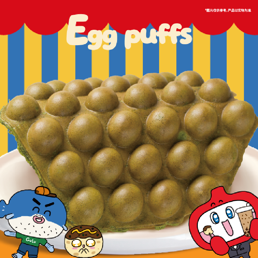 抹茶鸡蛋仔