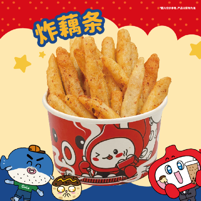 炸藕条